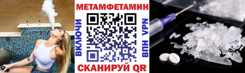Amphetamine 98%  купить наркоту  OMG ТОР  Шуя 