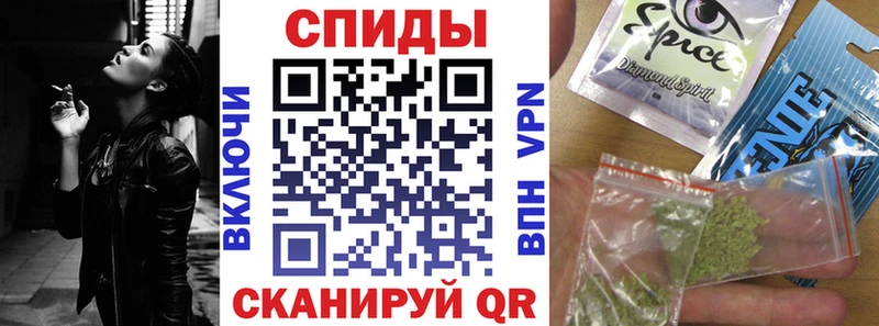 МЕГА сайт  закладки  Шуя  БУТИРАТ Butirat 