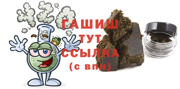 марки lsd Остров