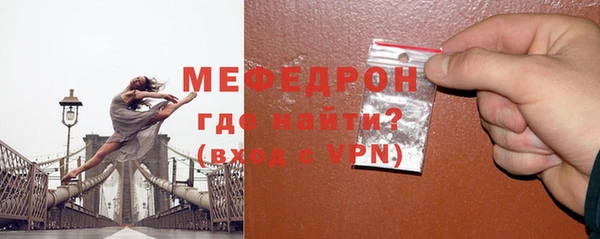 бутик Няндома