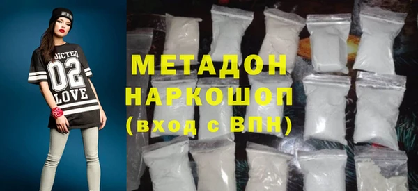 марки lsd Остров