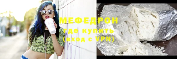 марки lsd Осташков