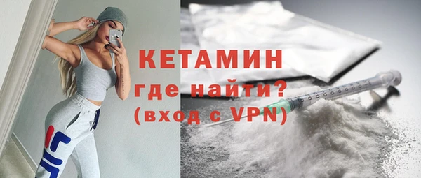 гидропоника Болхов