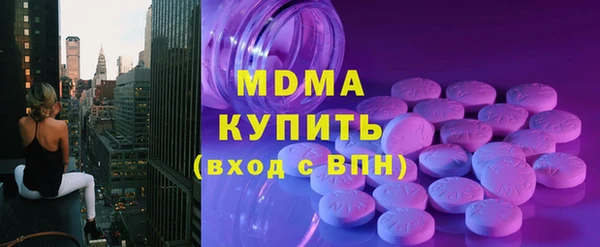 марки lsd Остров