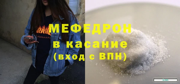 марки lsd Осташков