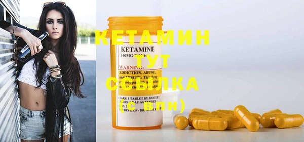 МДПВ Осинники