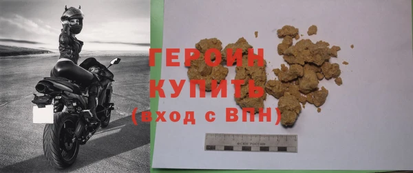 МДПВ Осинники