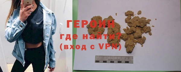 марки lsd Остров