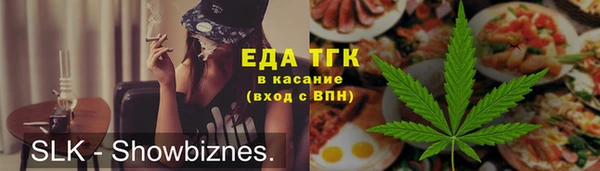 марки lsd Остров