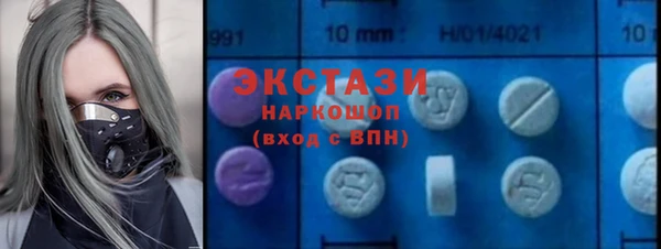 марки lsd Остров
