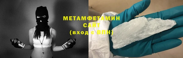 МДПВ Осинники