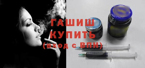 МДПВ Осинники