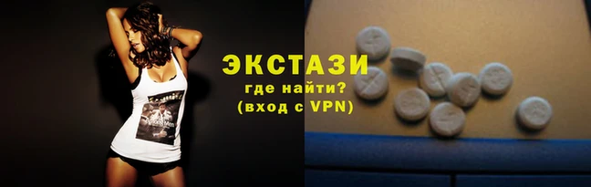 марки lsd Остров
