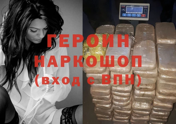 mix Беломорск