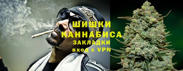 марки lsd Остров