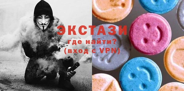 марки lsd Остров