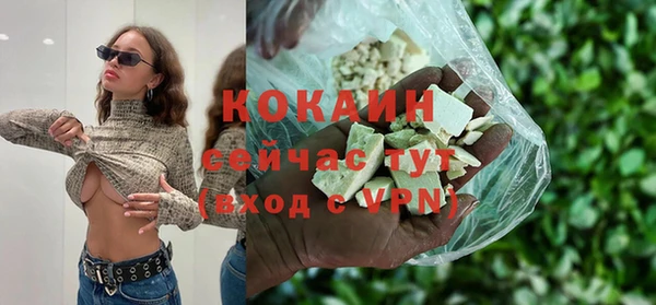 круглые Болохово