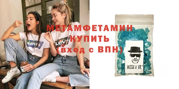 марки lsd Осташков