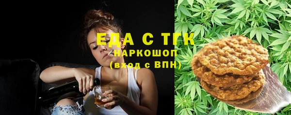 марки lsd Остров