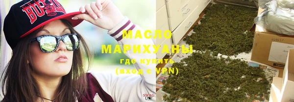МДПВ Осинники