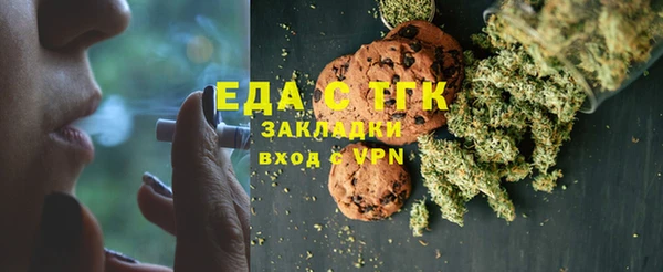 марки lsd Остров