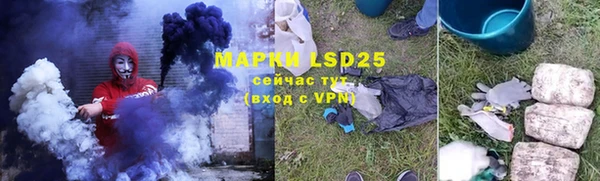МДПВ Осинники