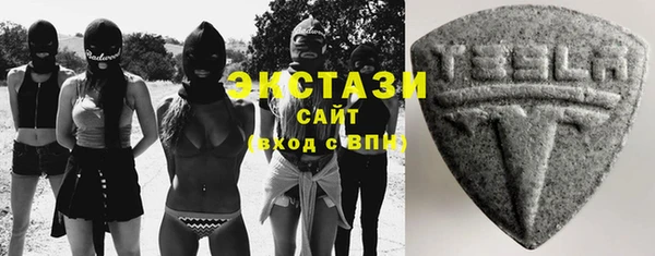 МДПВ Осинники