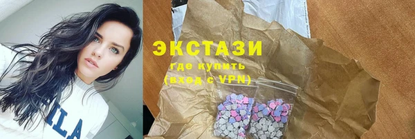 МДПВ Осинники