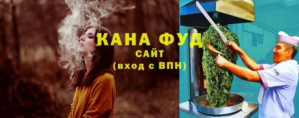 марки lsd Осташков