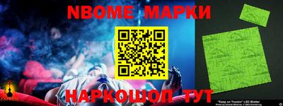 амфетамин Гусиноозёрск