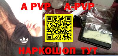 амфетамин Гусиноозёрск