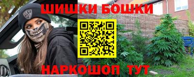 амфетамин Гусиноозёрск