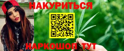 эйфоретик Гусев