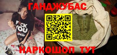 эйфоретик Гусев