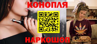 кристаллы Донецк