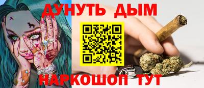 эйфоретик Гусев