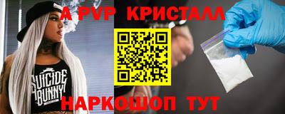 амфетамин Гусиноозёрск