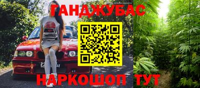 a pvp Гусь-Хрустальный