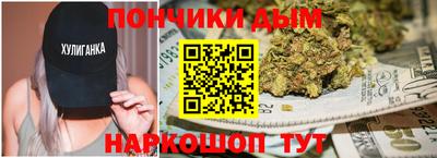дмт Донской