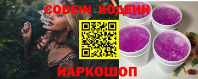 эйфоретик Гусев