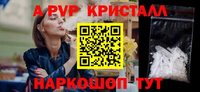 эйфоретик Гусев