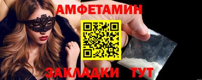 эйфоретик Гусев