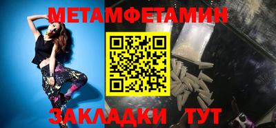 a pvp Гусь-Хрустальный