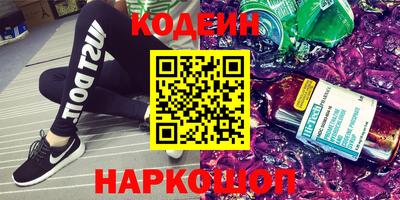a pvp Гусь-Хрустальный