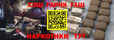 a pvp Гусь-Хрустальный