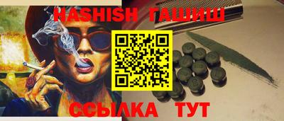 прущий лед Дубна