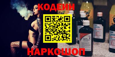 эйфоретик Гусев