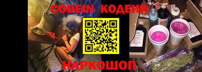 a pvp Гусь-Хрустальный