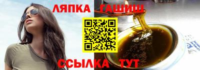 дмт Донской