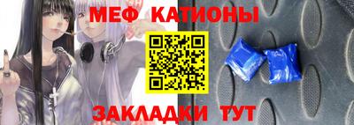 прущий лед Дубна